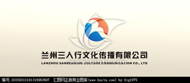 文化傳播公司Logo設(shè)計 創(chuàng)意素材與專業(yè)懸賞平臺指南